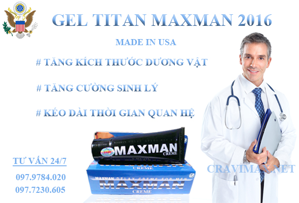 gel-titan-maxman-usa-2016